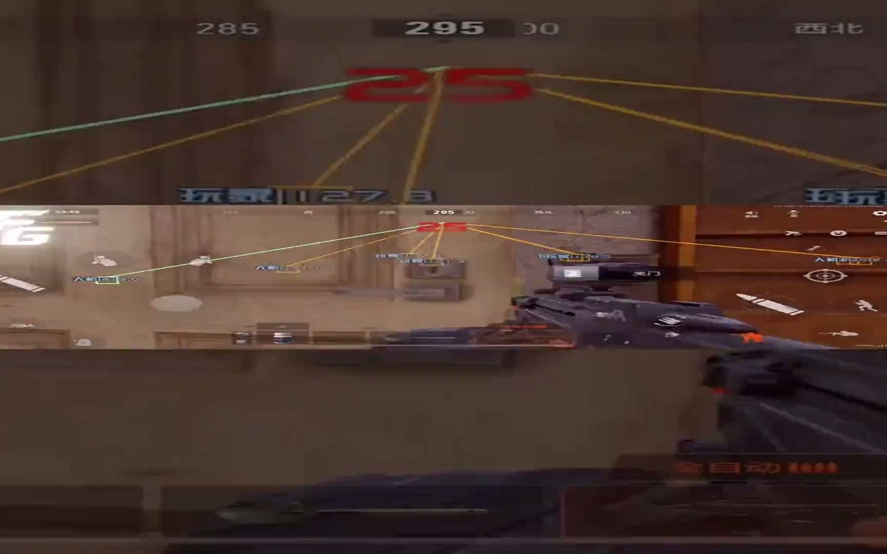 【地铁逃生辅助器免费版】我的金轮是什么梗